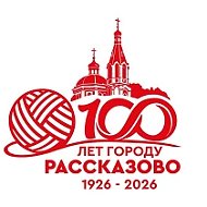 МАОУ СОШ №5 "Центр ИнТех"