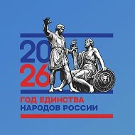 МБОУ "СОШ № 1 ст. Кардоникской"