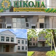 МБОУ Избердеевская сош