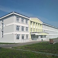 МБОУ "СОШ №14" п. Красногвардейский, Артемовский район.