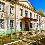 📚МБОУ СШ 4 📚