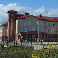 МБОУ "Вознесенский образовательный центр "