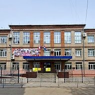 МБОУ "Школа № 155" г.о. Самара