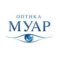Оптика «МУАР»