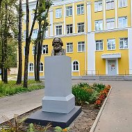 МБОУ "Школа-гимназия" г. Ярцева