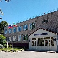 Большеключинская средняя общеобразовательная школа