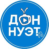 ДонНУЭТ-ТВ