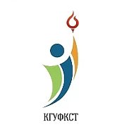Профсоюз Обучающихся КГУФКСТ