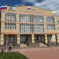 ГБОУ "СОШ  7 г.КАРАБУЛАК"