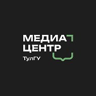 Студенческий медиацентр ТулГУ