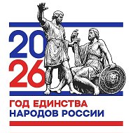 МБОУ СОШ №10