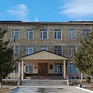 Эрпелинская СОШ