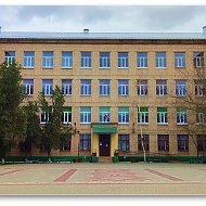 ГБУ ОО ЗО "СОШ № 24 им. участника СВО Твердого И.В." г. Мелитополь