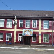 МКОУ "Пригородненская средняя общеобразовательная школа "