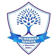 Основная школа г.Лысково