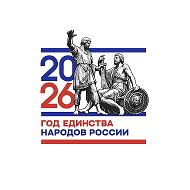 МБОУ Лазовская СОШ1