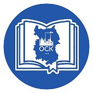 Омский строительный колледж