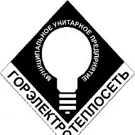 Плановые отключения электро энергии