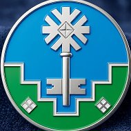 Администрация ГП «Город Мирный» РС(Я)