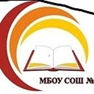 МБОУ СОШ №36 (Нижний Тагил)