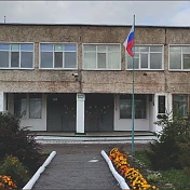 МБОУ"Юрьевская СОШ". Омская область, Кормиловский район.
