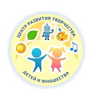 МБУ ДО ЦРТДЮ (г.Киселевск)