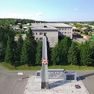 МБОУ "Ермаковская средняя школа №1"