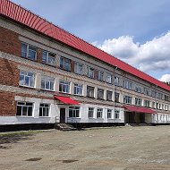 МАОУ СОШ №2 п.Бобровский