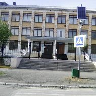 Школа №23, Краснотурьинск