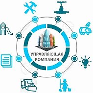 МУП Теплоснабжающая компания