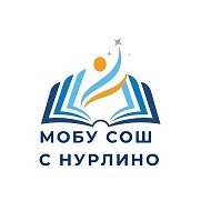 Новости в МОБУ СОШ с. Нурлино