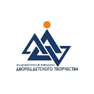 Дворец детского творчества | Владивосток