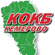 Больница им.С.В.Беляева