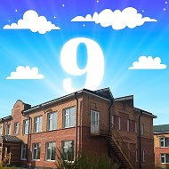 МАДОУ детский сад №9 "Сылдысчыгаш" г. Кызыла