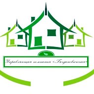 ООО УК "Богдановичская"
