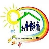 ГБОУ Стерлитамакская КШ №25