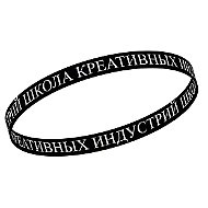 Школа креативных индустрий г. Альметьевск