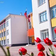 МБОУ "Княгининская СОШ № 2"