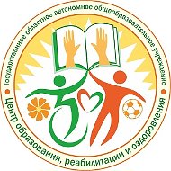 «ЦОРиО» г. Липецк