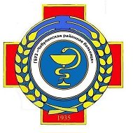 ГБУЗ Чебулинская районная больница