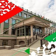 Министерство финансов Республики Татарстан