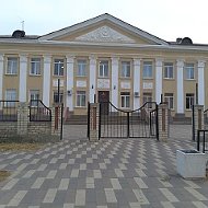 МКОУ СШ N1 Калач-на-Дону