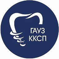 Кузбасская стоматология