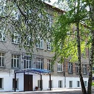 ГАОУ НСО "Школа-интернат"