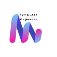Новости ГБОУ школы № 120 Выборгского района Санкт-Петербурга
