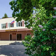 МБОУ «СОШ № 2 им. Героя РФ А.В.Воскресенского»