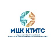 МЦК-КТИТС