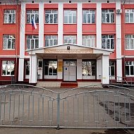 МБОУ «Частинская средняя общеобразовательная школа»