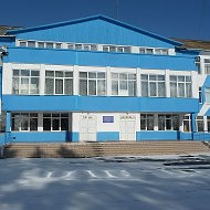 Официальный канал Березовской школы N1 Шарыповского муниципального округа