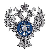 УФК по Республике Карелия